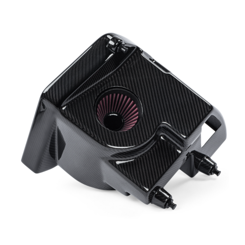 APR Carbon Fiber Intake | B9 RS5