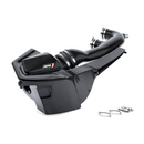 APR Carbon Fiber Intake | B9 RS5