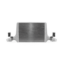 APR Intercooler | B9 A4 · A5