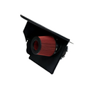 ARM Motorsports 4" Intake | G42 M240i · G20 M340i · G22 · G23 · G26 M440i | 3.0L Turbo I6 [B58]