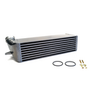 ARM Motorsports 7" Front Mount Intercooler | E82 · E88 135i · 1M · E90 · E92 · E93 335i