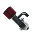 ARM Motorsports Intake | E82 · E88 135i · E90 · E92 · E93 335i | 3.0L Turbo I6 [N55]