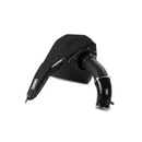 Integrated Engineering Cold Air Intake | C7 A6 · A7 | 3.0L SC V6